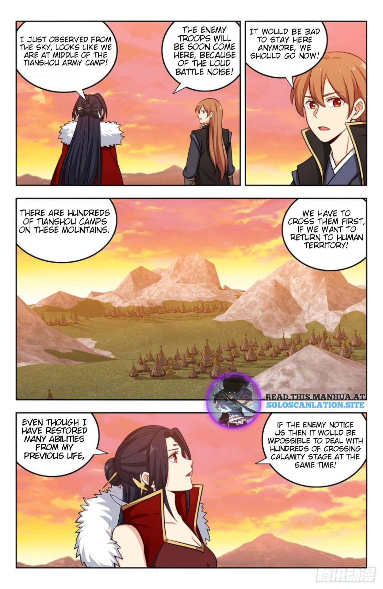 Zui Qiang Fan Taolu Xitong - Chapter 257: Whereabouts Are Exposed