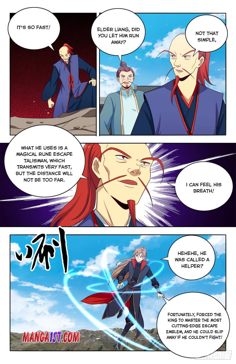 Zui Qiang Fan Taolu Xitong - Chapter 395