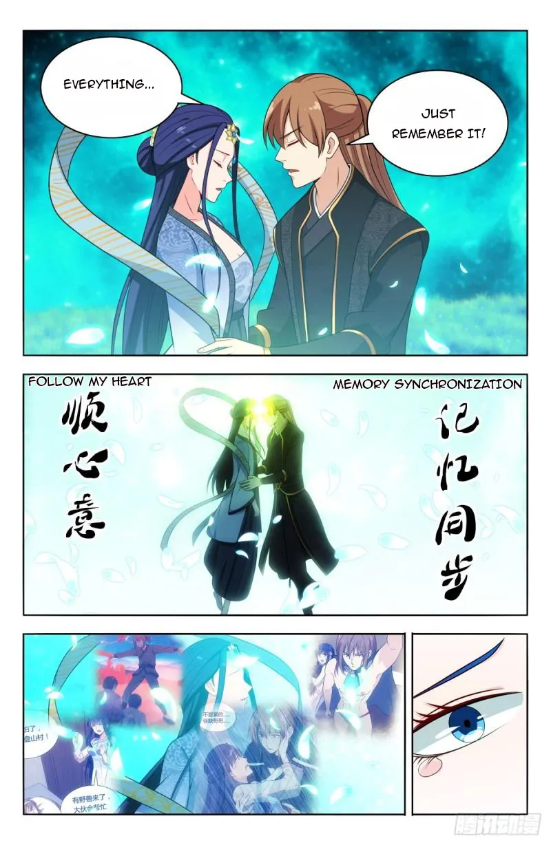 Zui Qiang Fan Taolu Xitong - Chapter 618