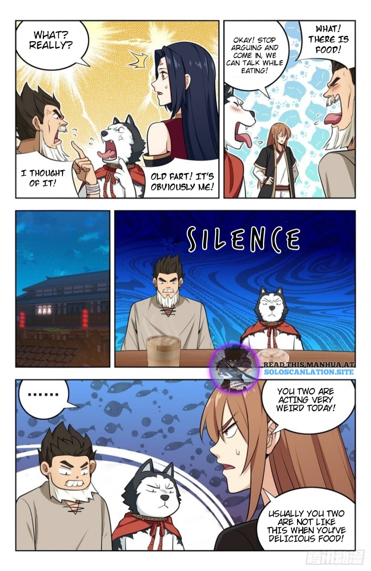 Zui Qiang Fan Taolu Xitong - Chapter 232: Mystery Of The Seal