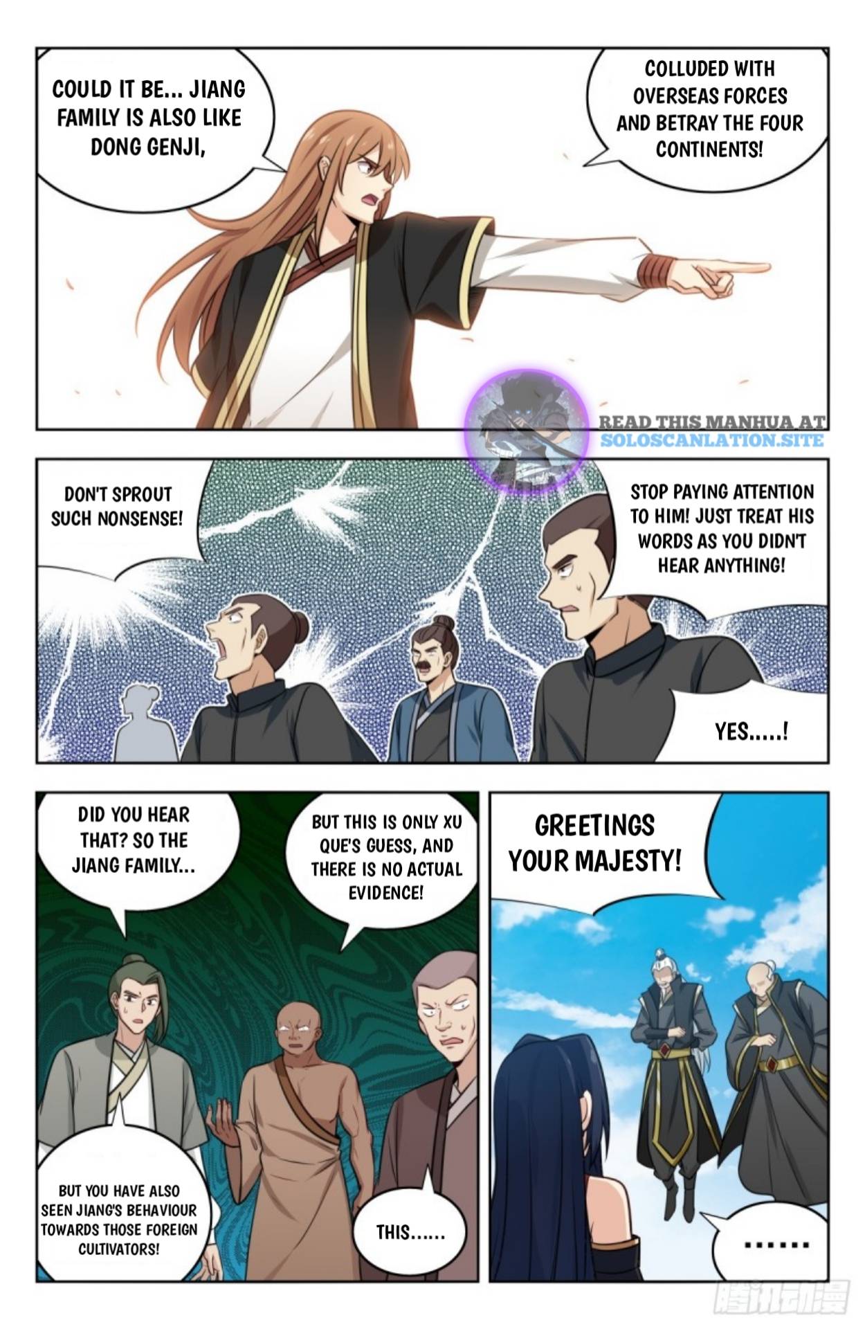 Zui Qiang Fan Taolu Xitong - Chapter 227: Meeting