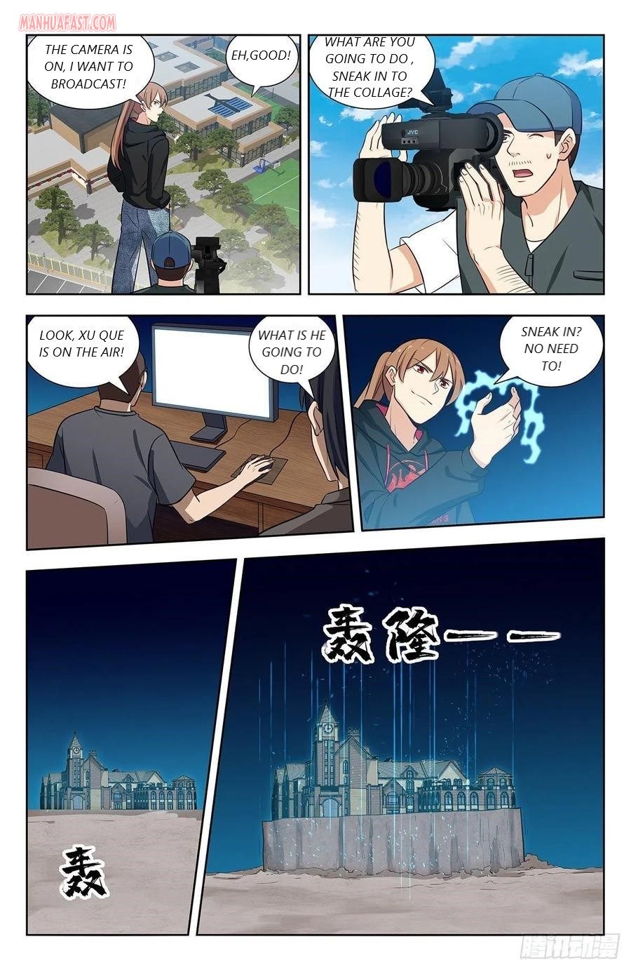 Zui Qiang Fan Taolu Xitong - Chapter 301