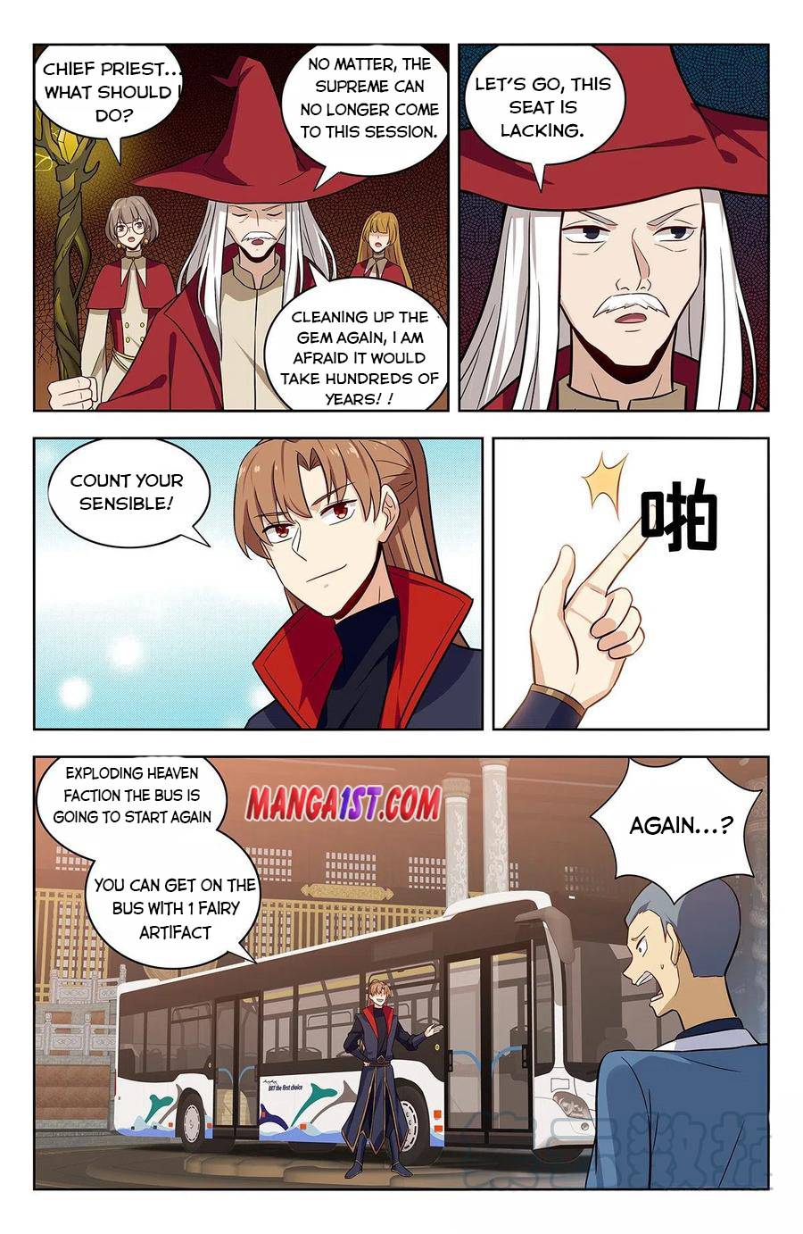 Zui Qiang Fan Taolu Xitong - Chapter 343