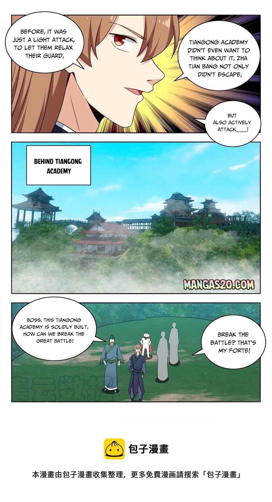 Zui Qiang Fan Taolu Xitong - Chapter 451