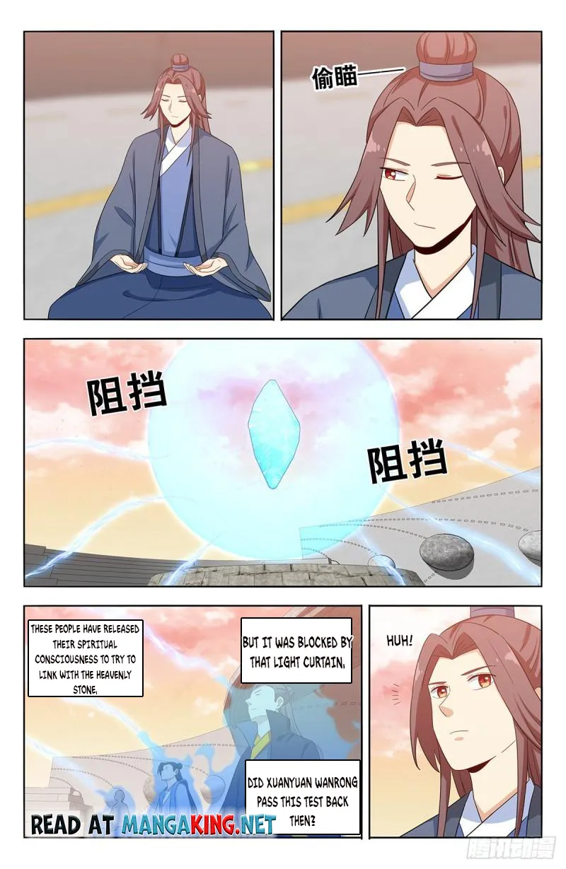 Zui Qiang Fan Taolu Xitong - Chapter 522