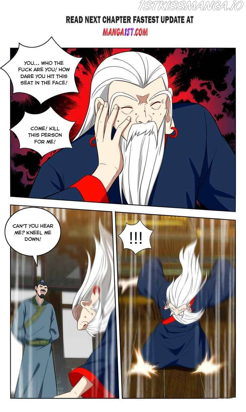 Zui Qiang Fan Taolu Xitong - Chapter 425