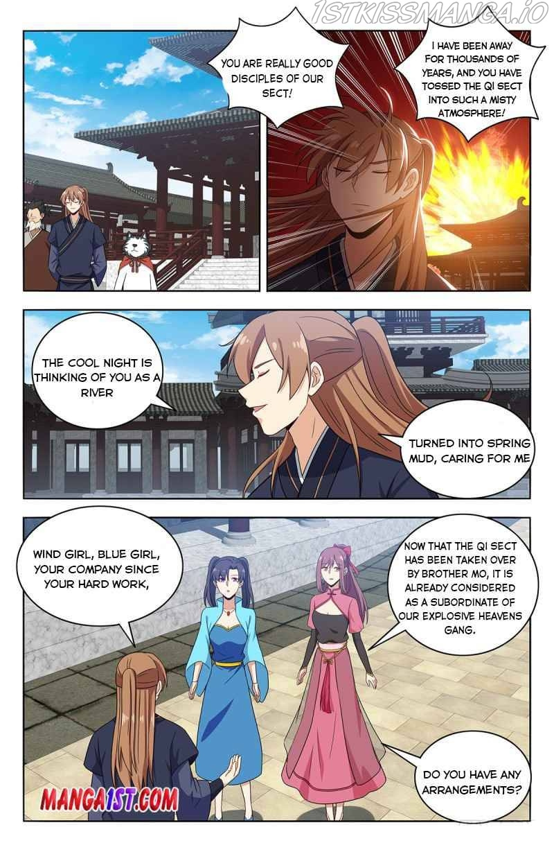 Zui Qiang Fan Taolu Xitong - Chapter 425