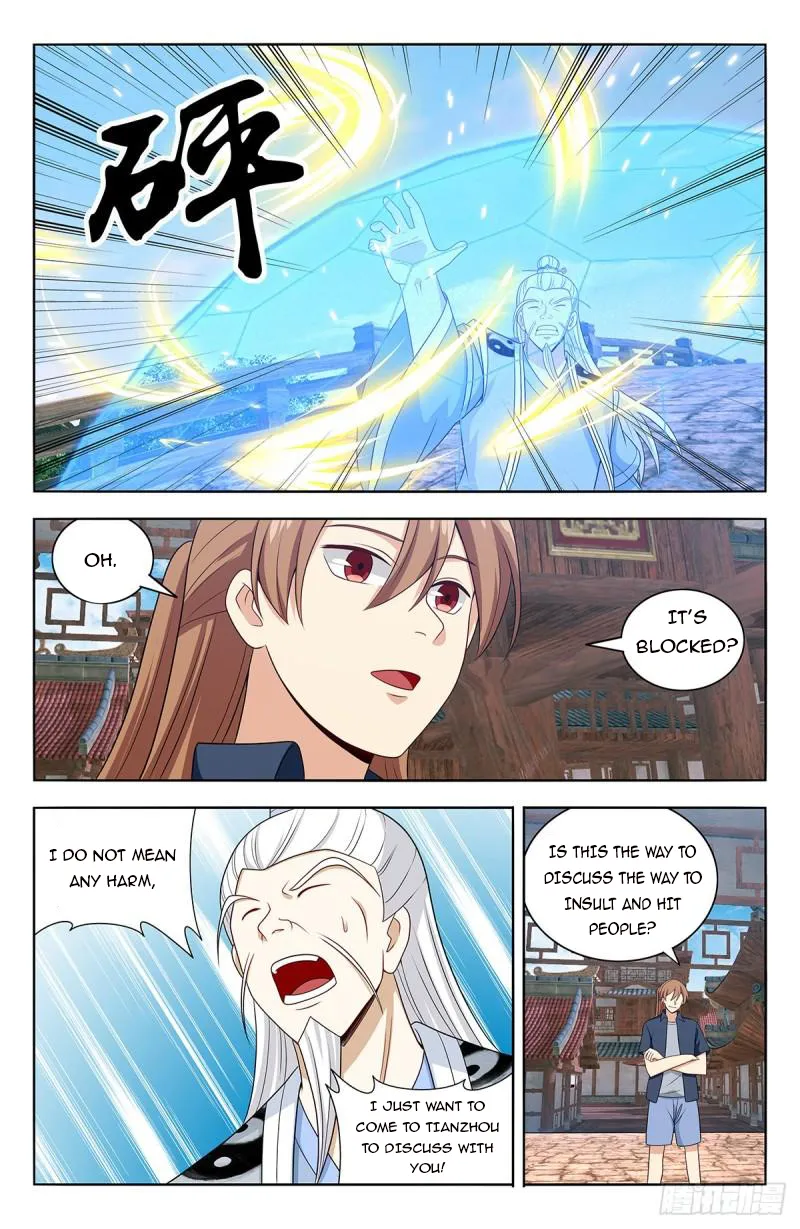 Zui Qiang Fan Taolu Xitong - Chapter 630