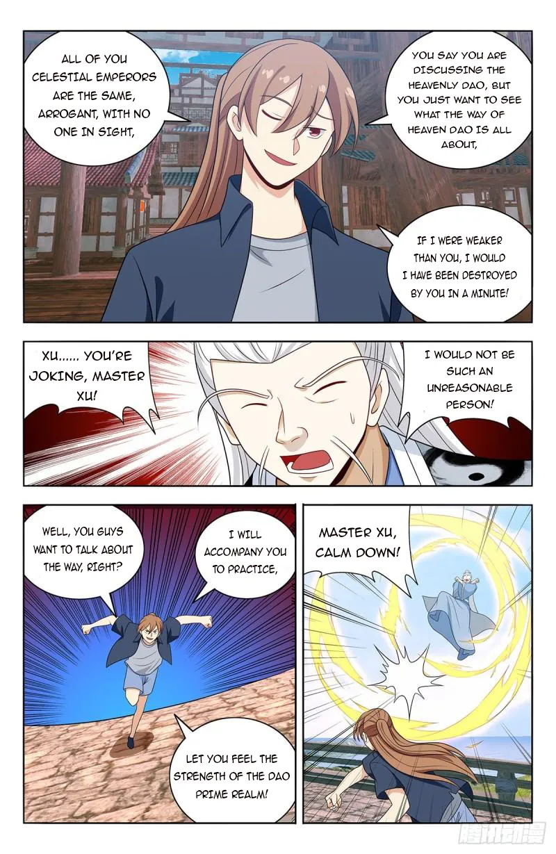 Zui Qiang Fan Taolu Xitong - Chapter 630