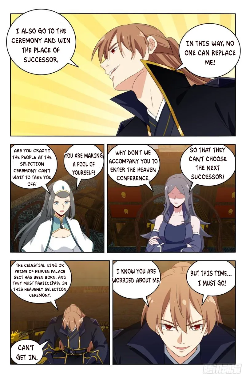 Zui Qiang Fan Taolu Xitong - Chapter 520