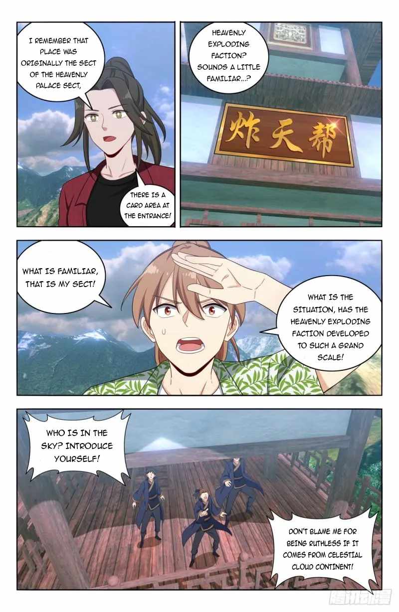 Zui Qiang Fan Taolu Xitong - Chapter 611