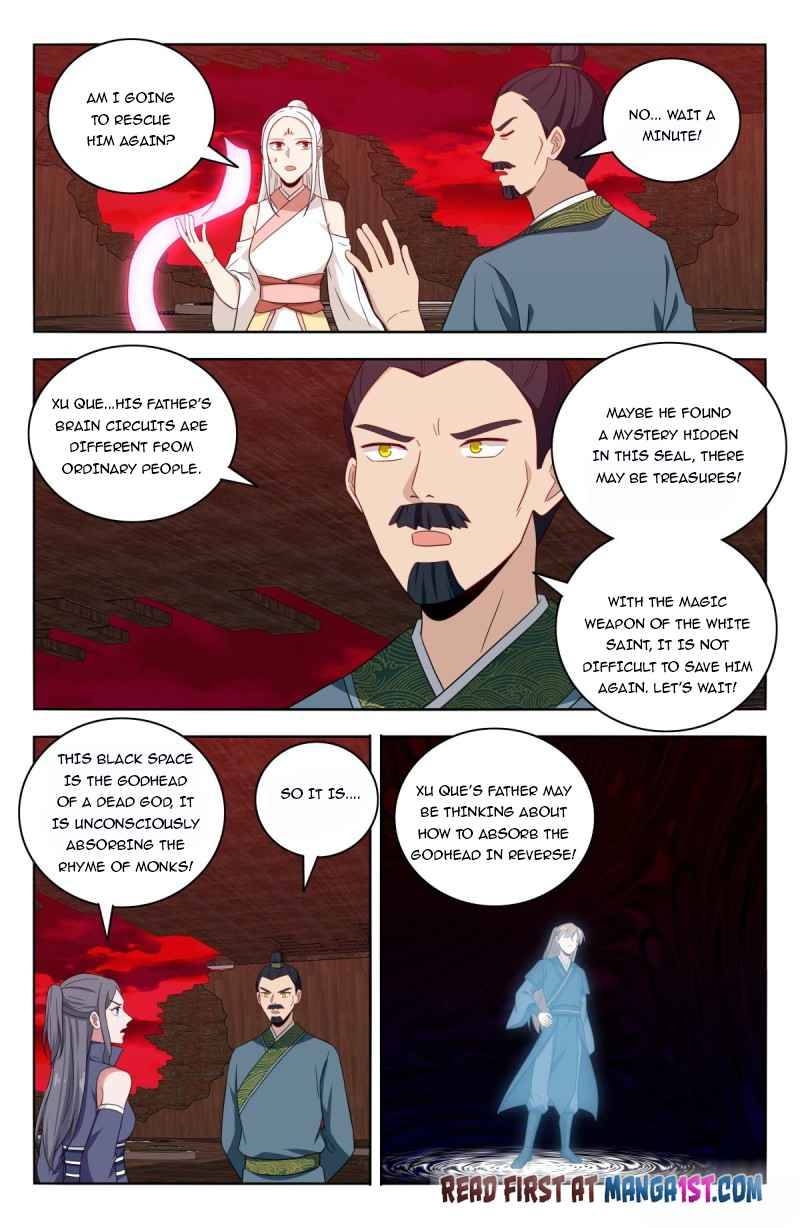 Zui Qiang Fan Taolu Xitong - Chapter 445