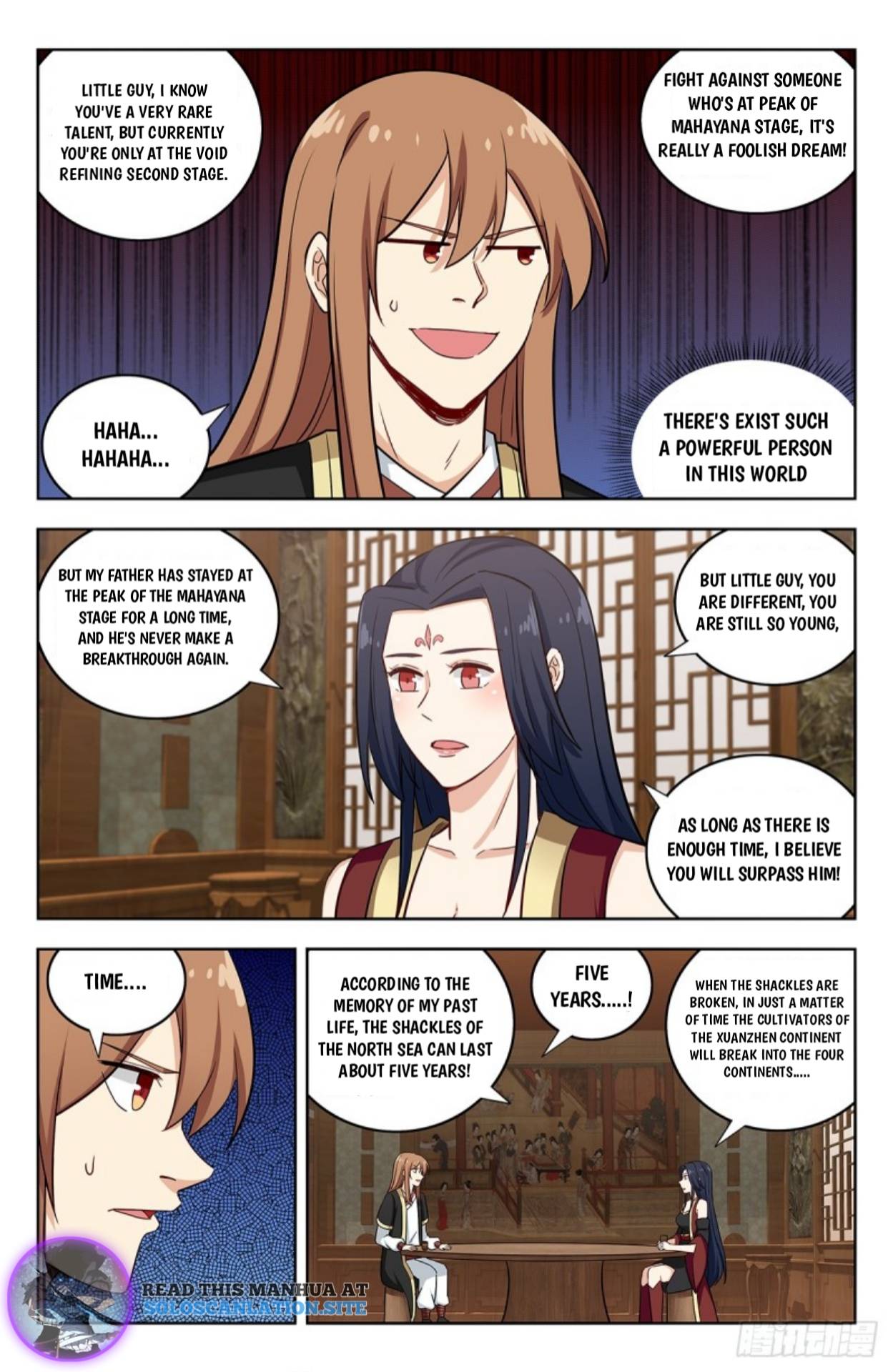 Zui Qiang Fan Taolu Xitong - Chapter 226: Hongyan's True Identity