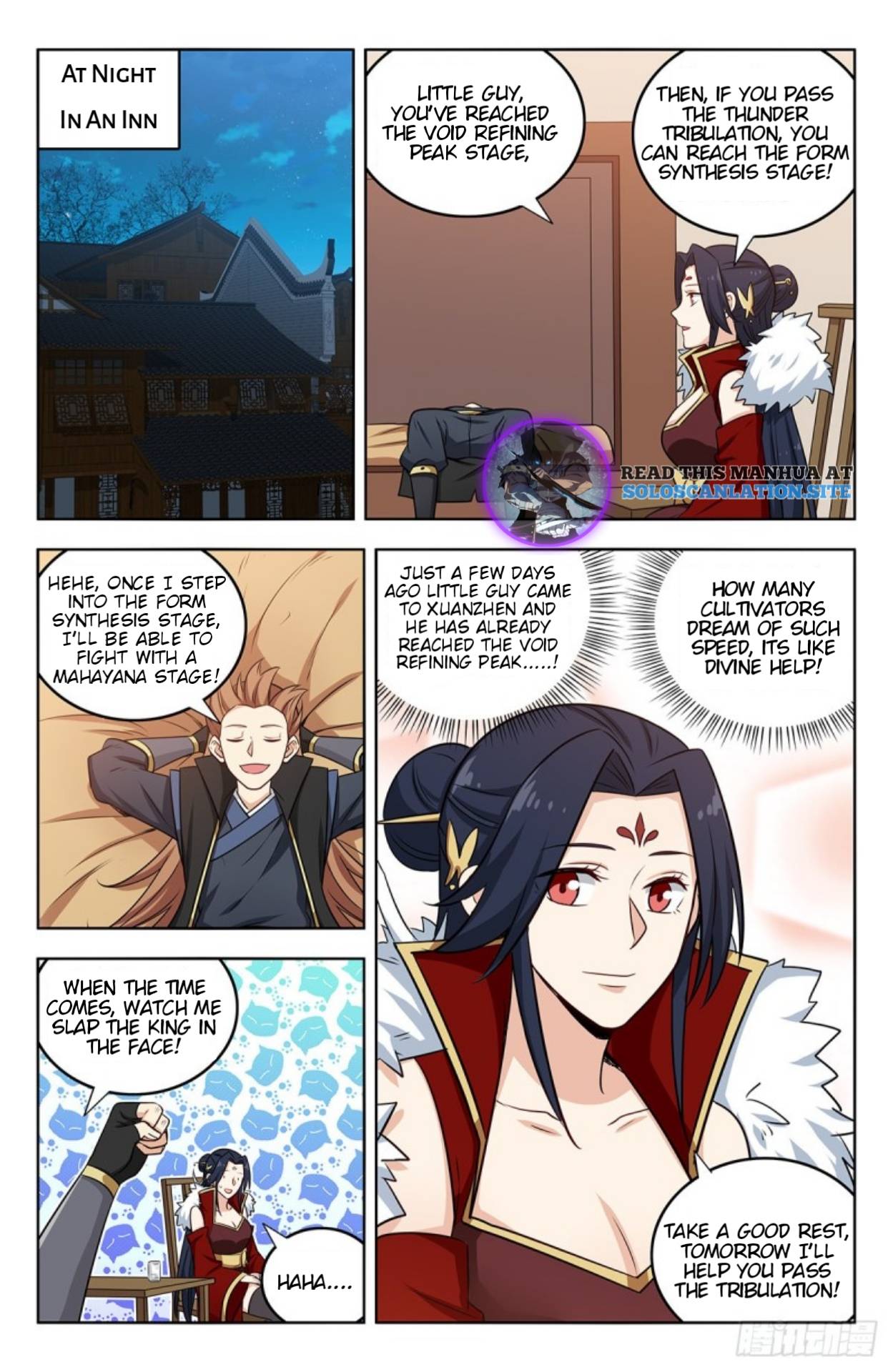 Zui Qiang Fan Taolu Xitong - Chapter 262: Meet Again Shenzi Camp