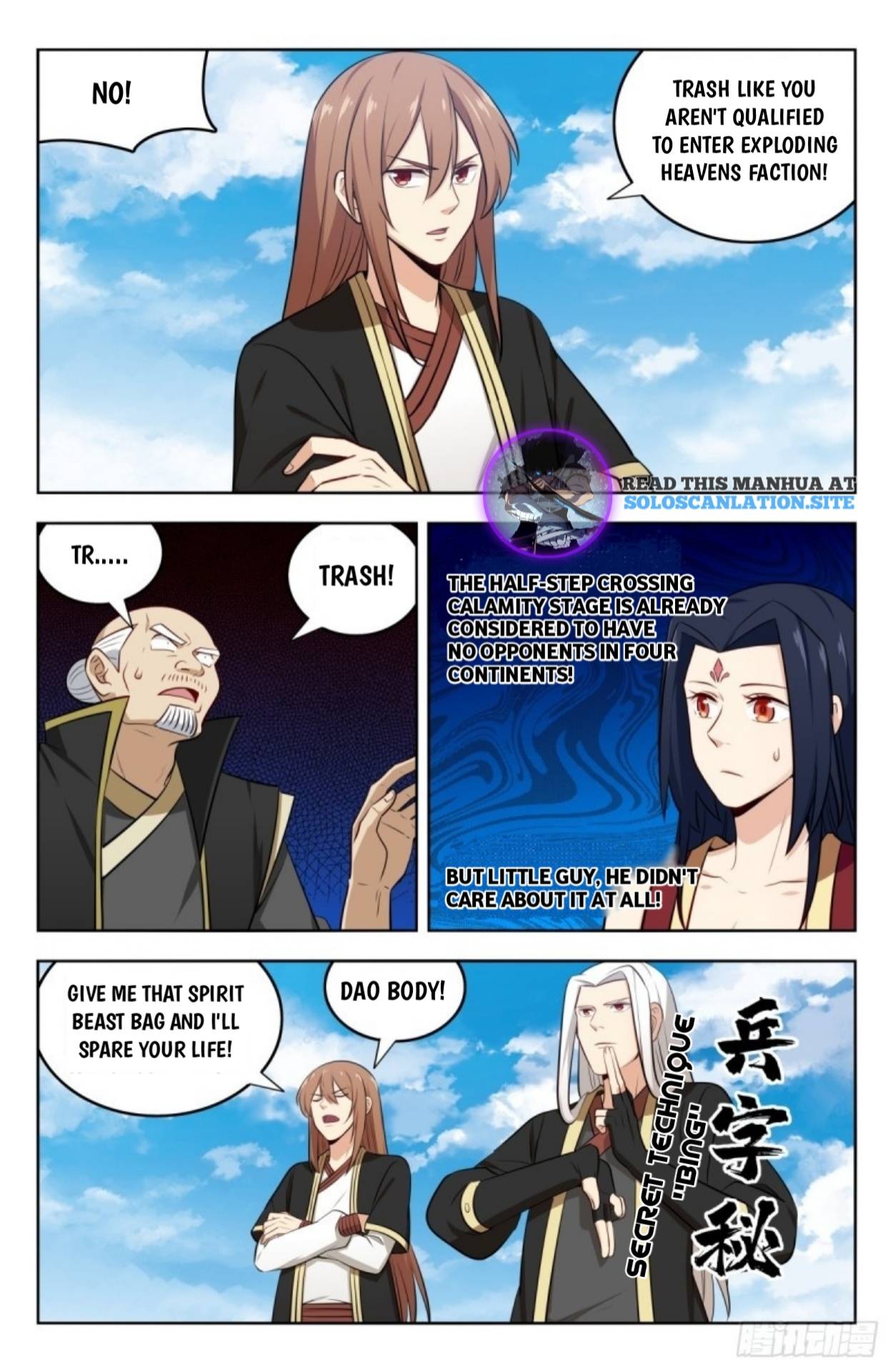 Zui Qiang Fan Taolu Xitong - Chapter 230