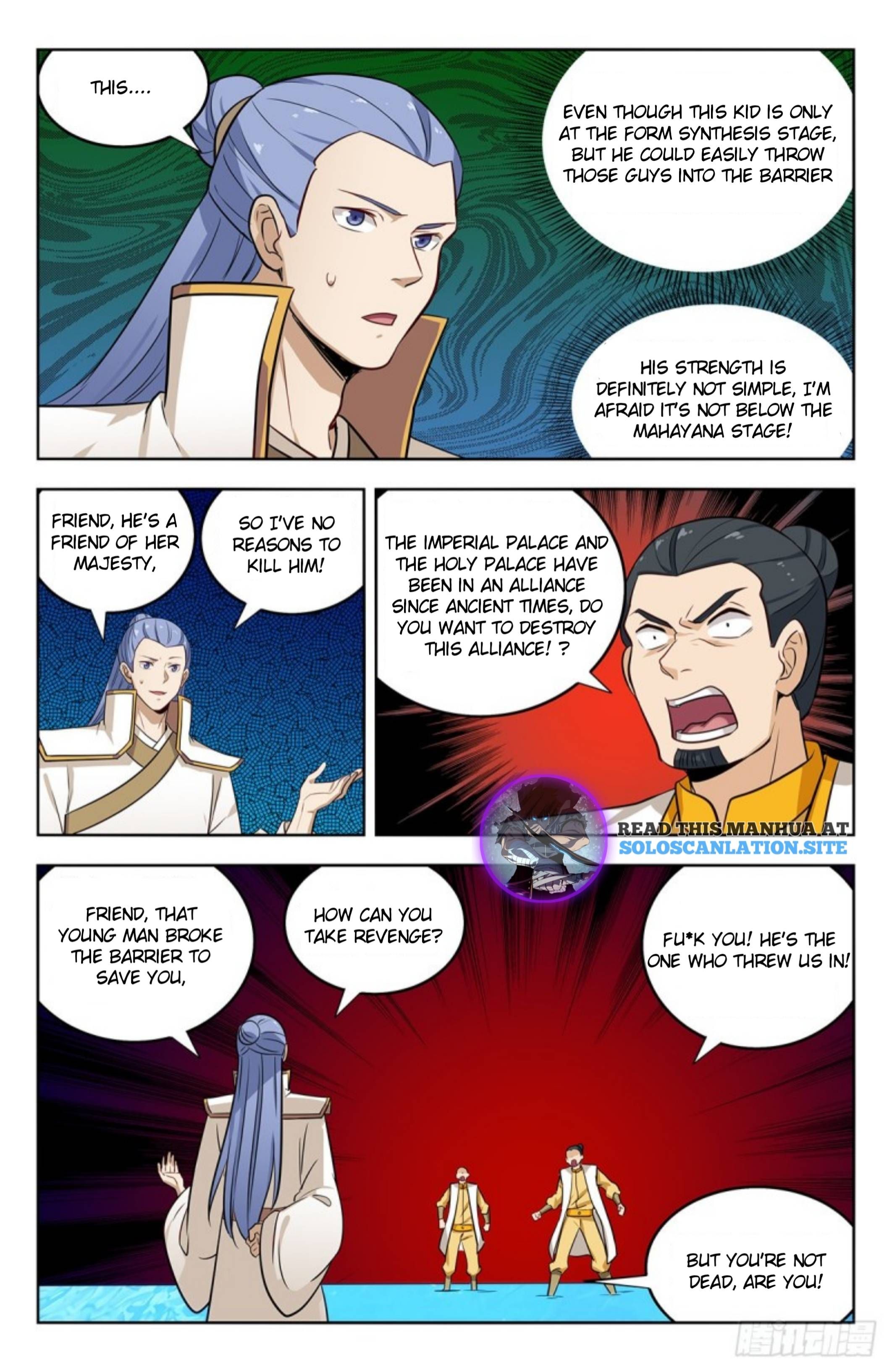 Zui Qiang Fan Taolu Xitong - Chapter 283.5