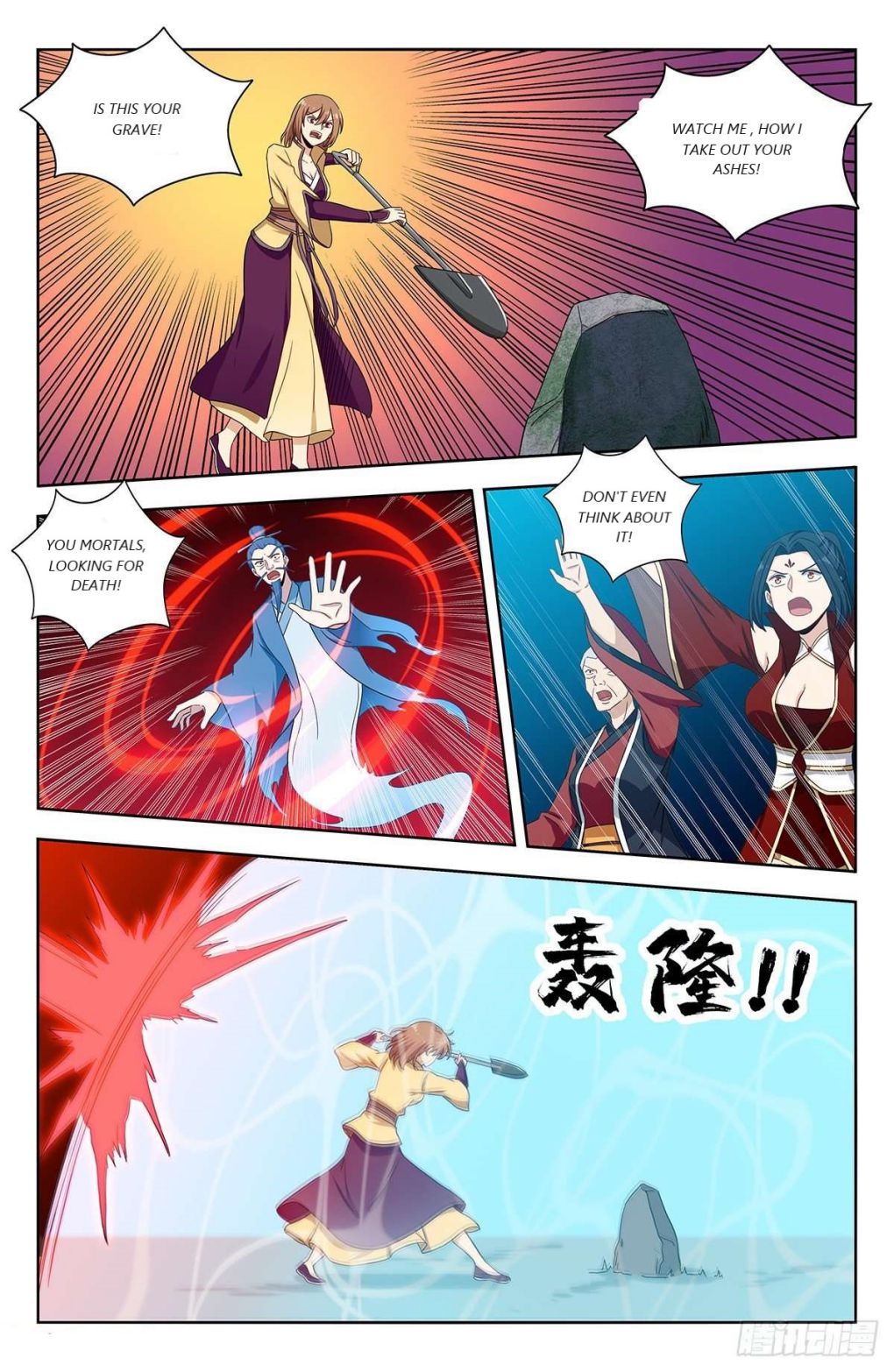 Zui Qiang Fan Taolu Xitong - Chapter 333