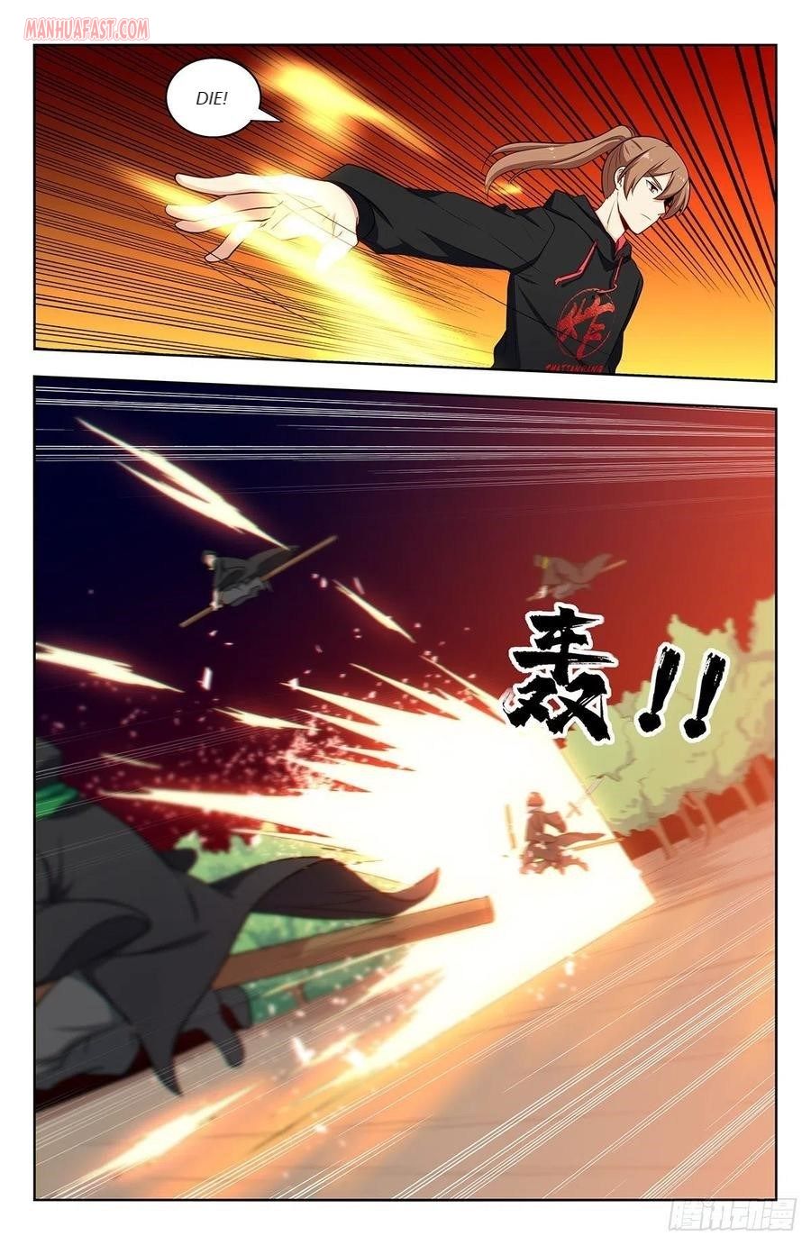 Zui Qiang Fan Taolu Xitong - Chapter 314