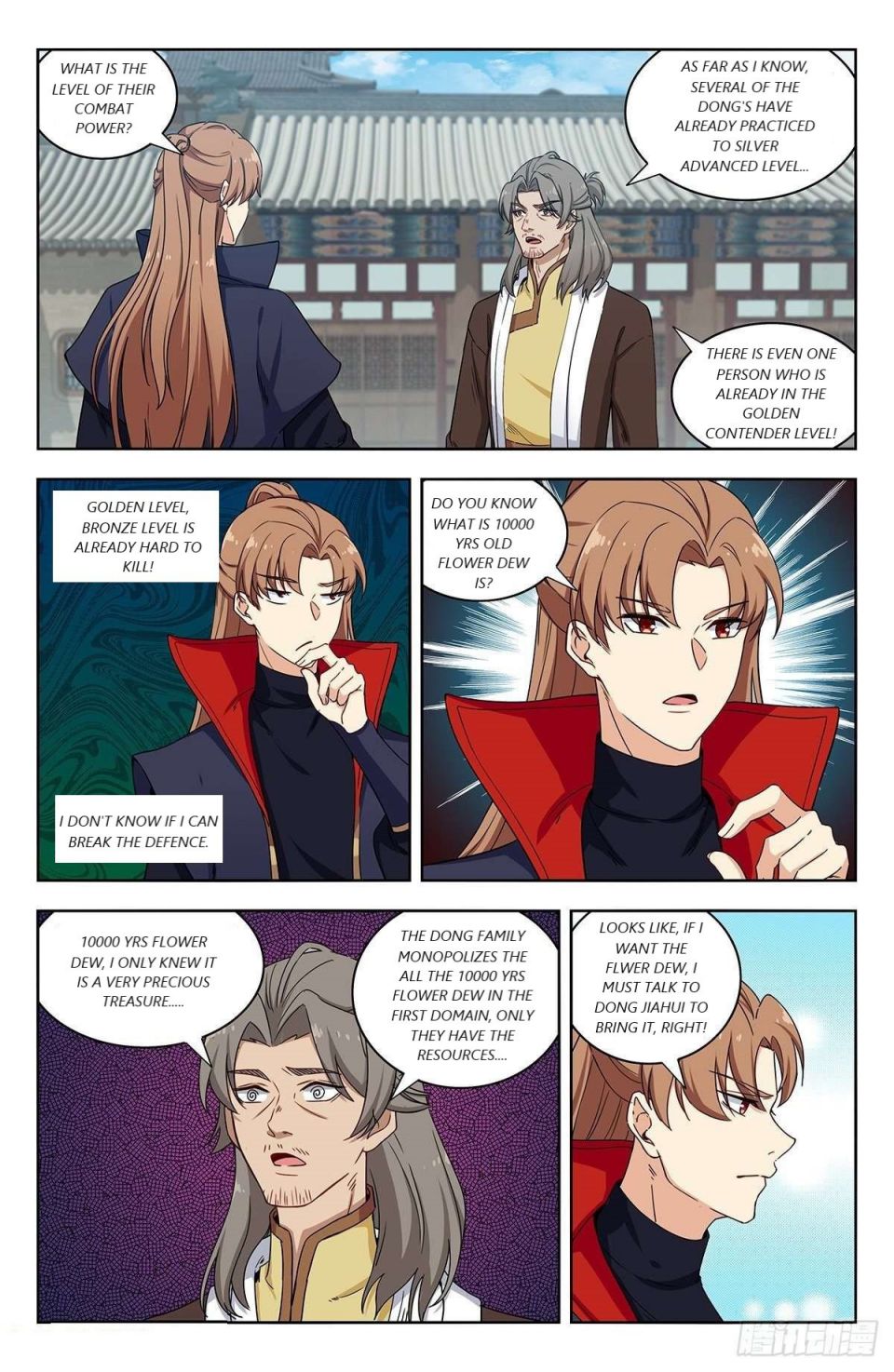 Zui Qiang Fan Taolu Xitong - Chapter 318