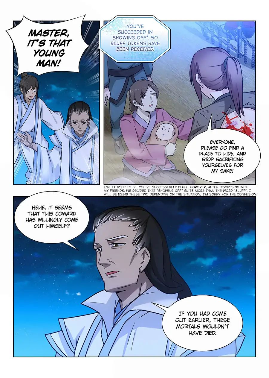 Zui Qiang Fan Taolu Xitong - Chapter 13: Some Toughness Must Get Acted