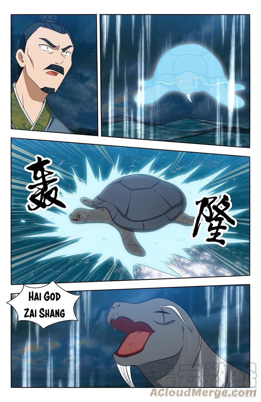 Zui Qiang Fan Taolu Xitong - Chapter 477