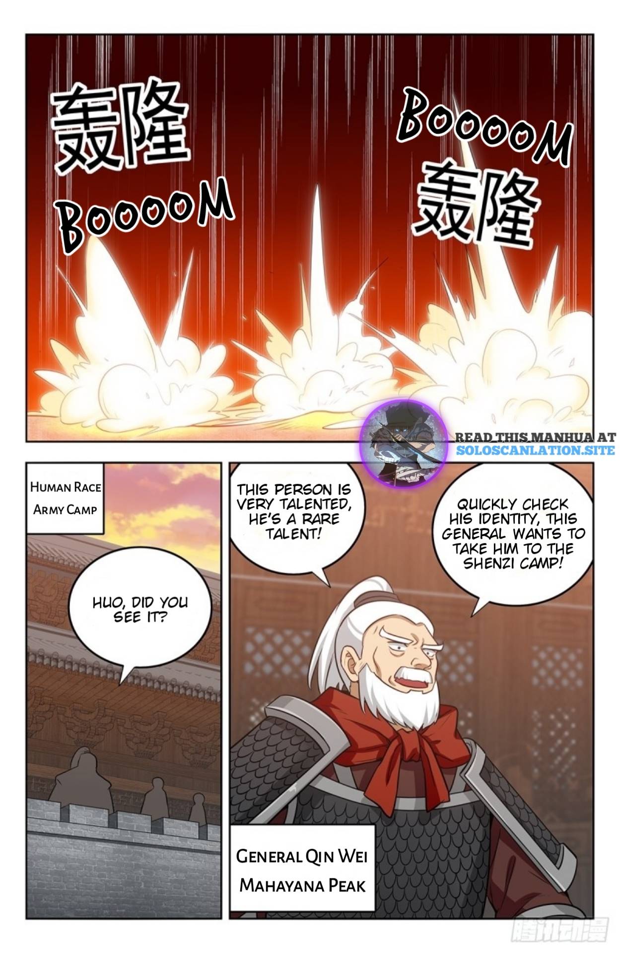 Zui Qiang Fan Taolu Xitong - Chapter 259: Shenzi Camp