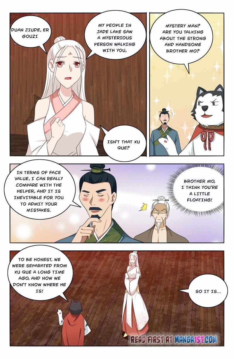 Zui Qiang Fan Taolu Xitong - Chapter 443