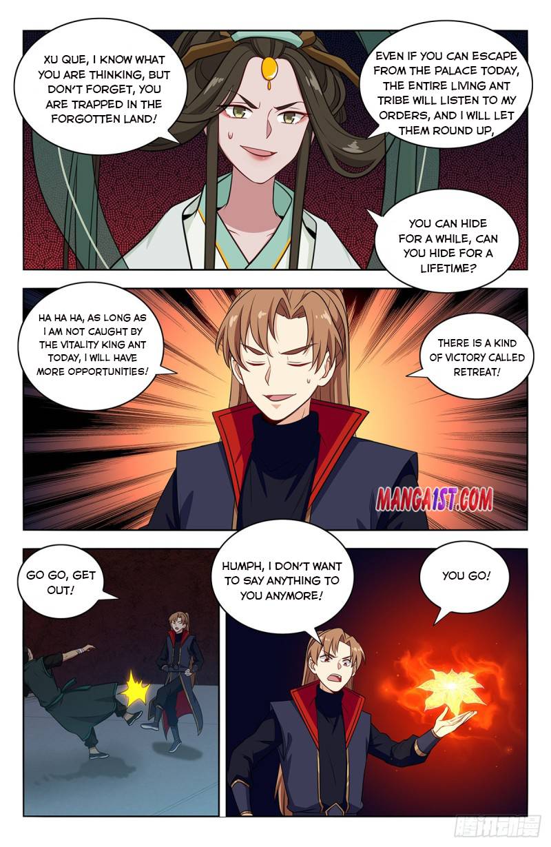 Zui Qiang Fan Taolu Xitong - Chapter 381