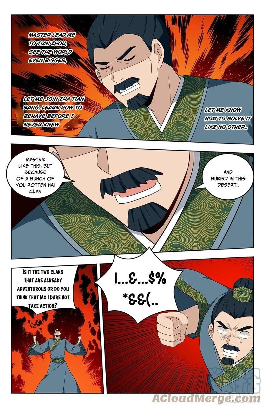 Zui Qiang Fan Taolu Xitong - Chapter 479