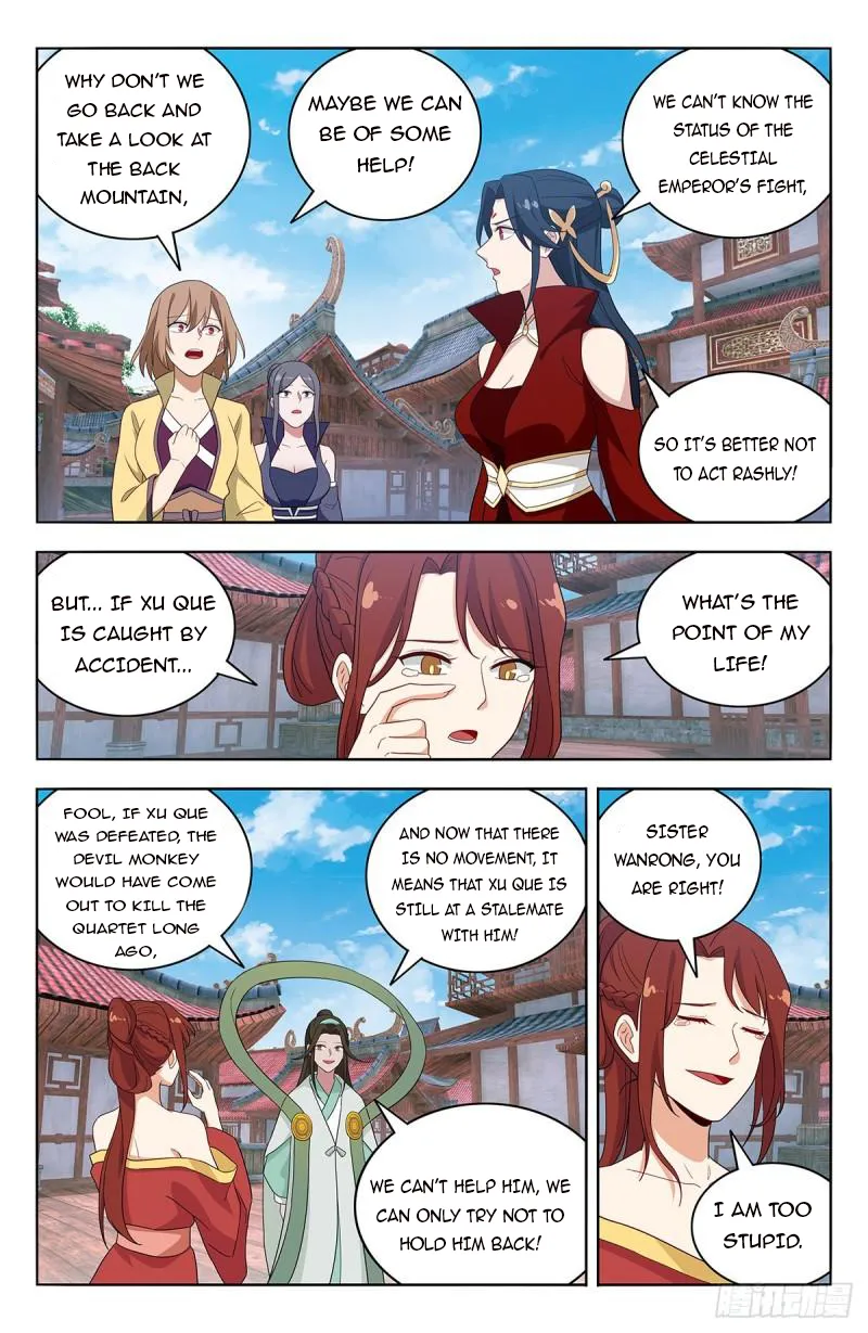 Zui Qiang Fan Taolu Xitong - Chapter 626