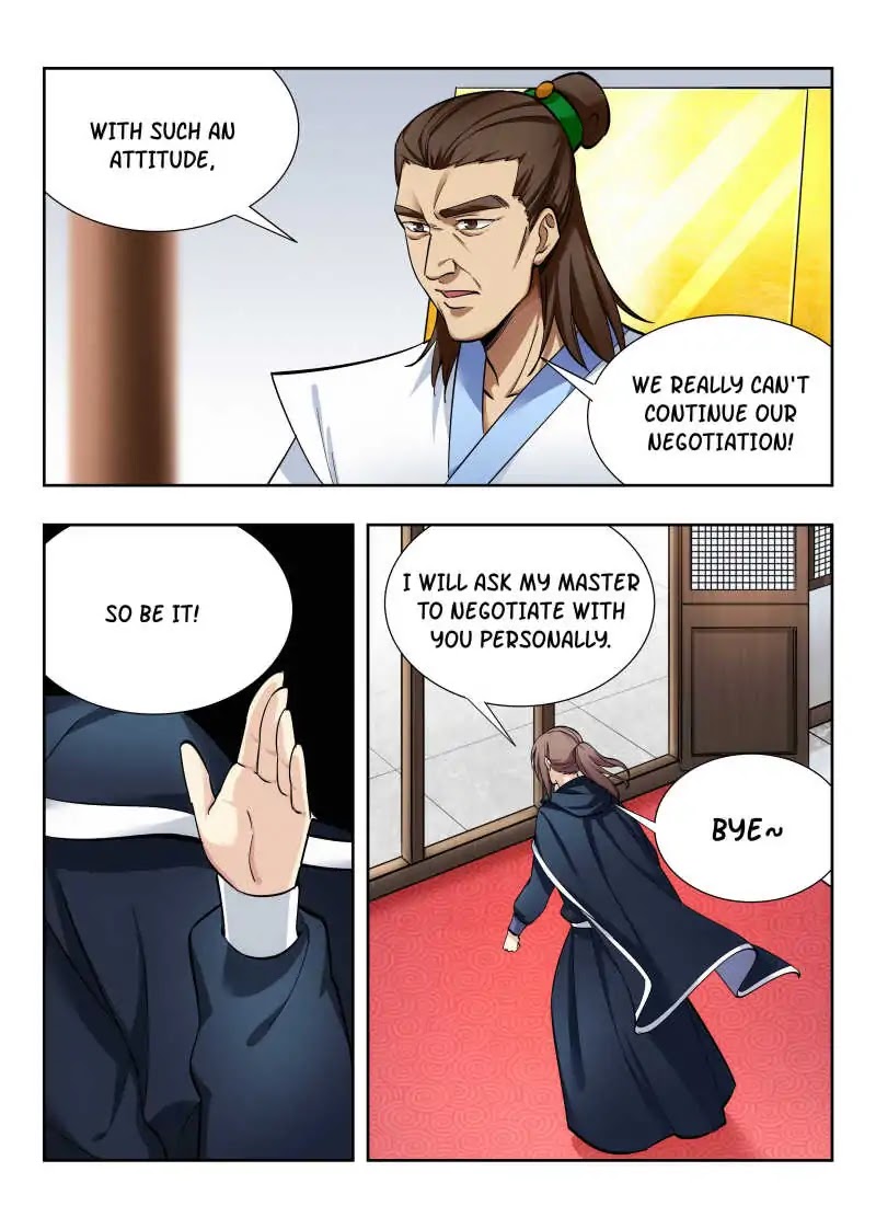 Zui Qiang Fan Taolu Xitong - Chapter 21: Feel Ill At Ease