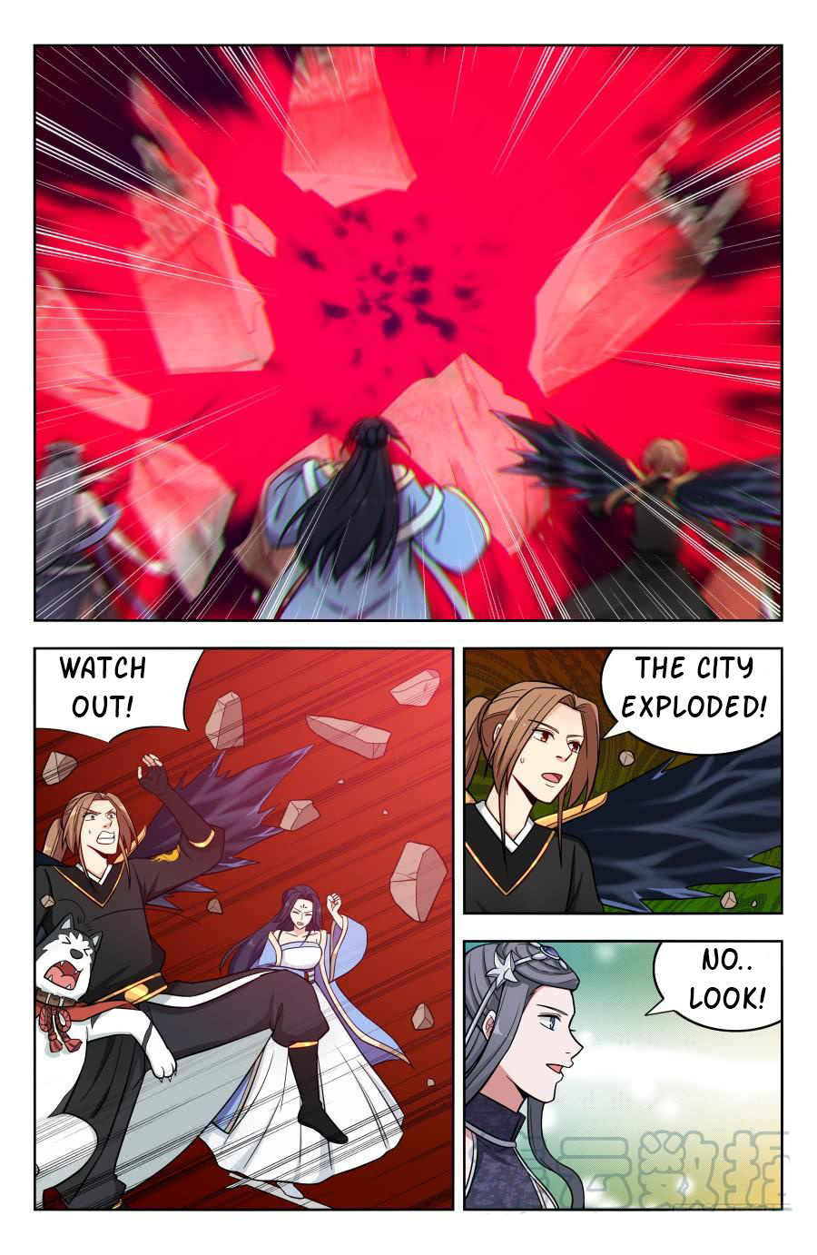 Zui Qiang Fan Taolu Xitong - Chapter 184