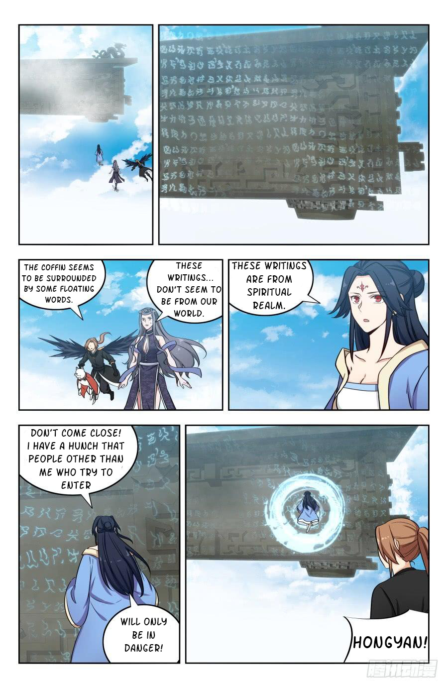 Zui Qiang Fan Taolu Xitong - Chapter 184