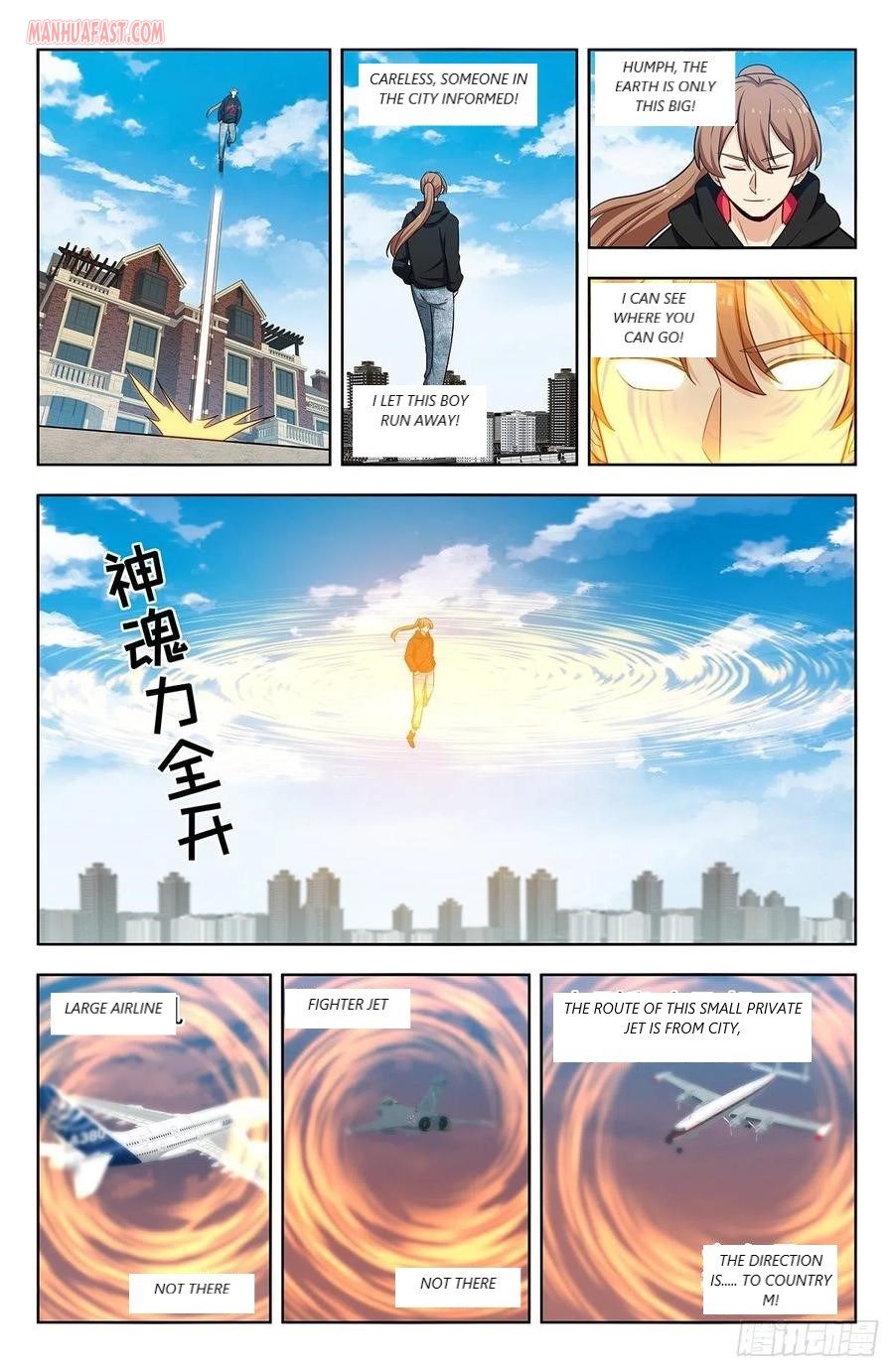 Zui Qiang Fan Taolu Xitong - Chapter 297