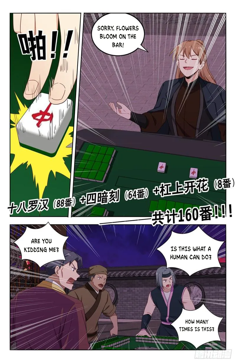 Zui Qiang Fan Taolu Xitong - Chapter 593