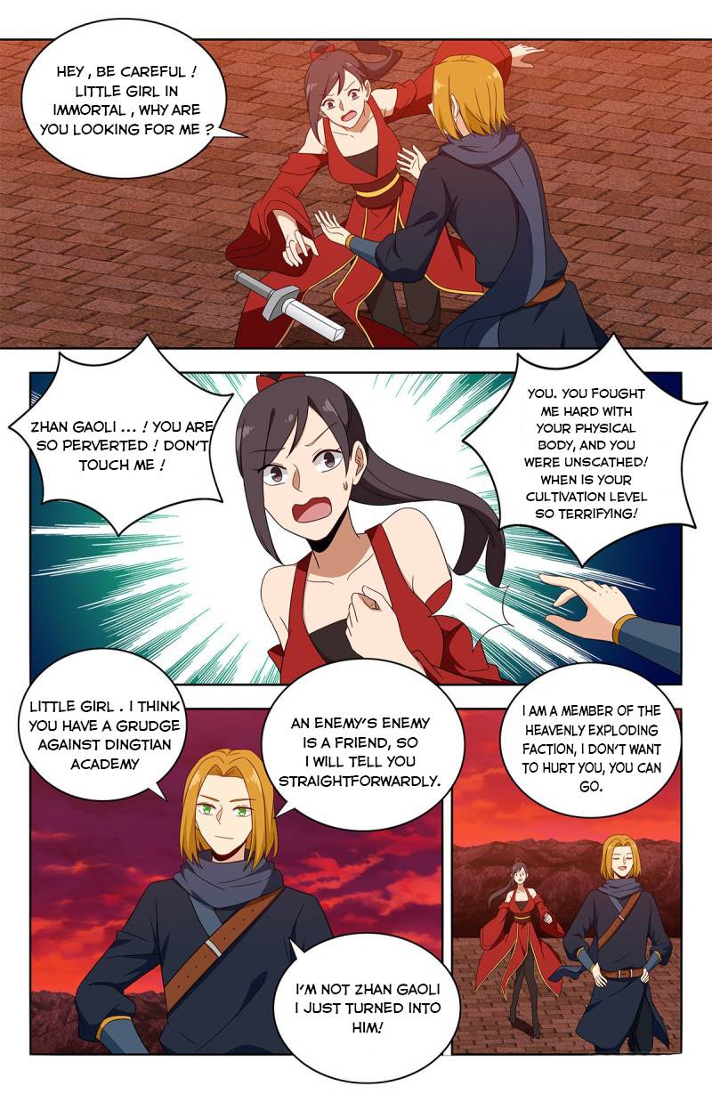 Zui Qiang Fan Taolu Xitong - Chapter 396