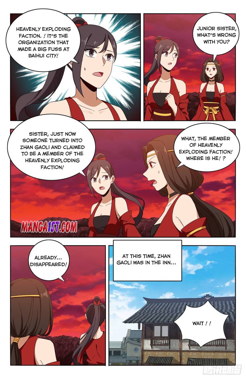 Zui Qiang Fan Taolu Xitong - Chapter 396