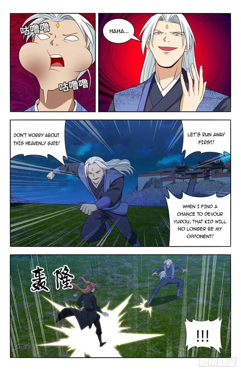 Zui Qiang Fan Taolu Xitong - Chapter 621