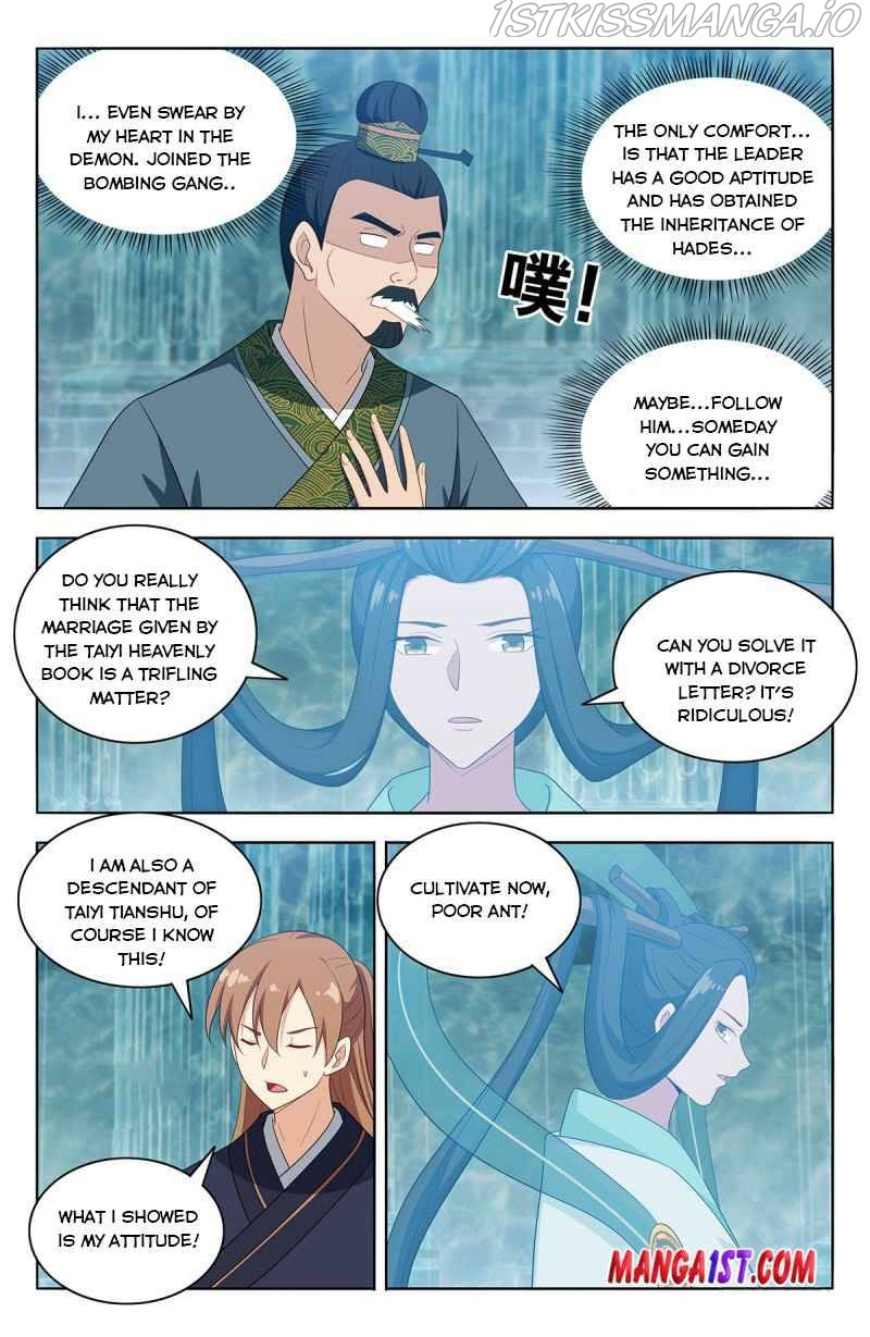 Zui Qiang Fan Taolu Xitong - Chapter 429