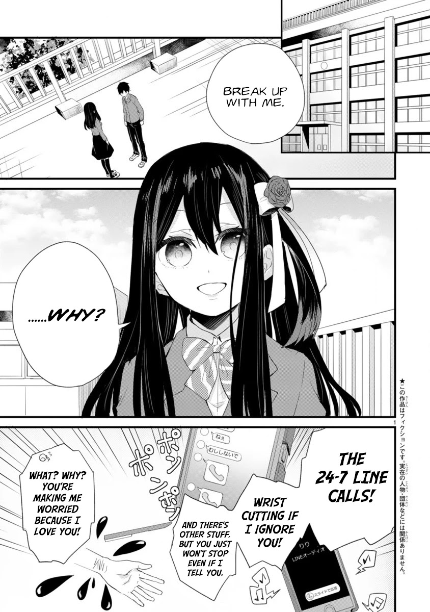 Kareshi Ni Donhiki Saretai Minamoto-San - Oneshot