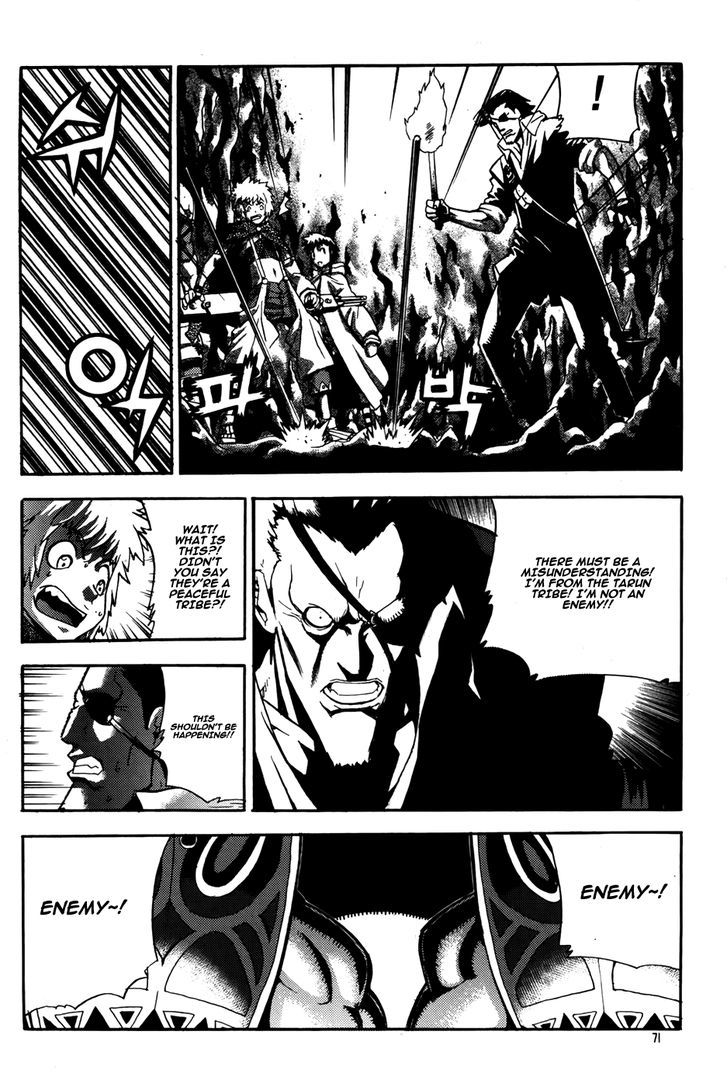 Legend Of Tyr - Vol.8 Chapter 45 : Kaka Tribe