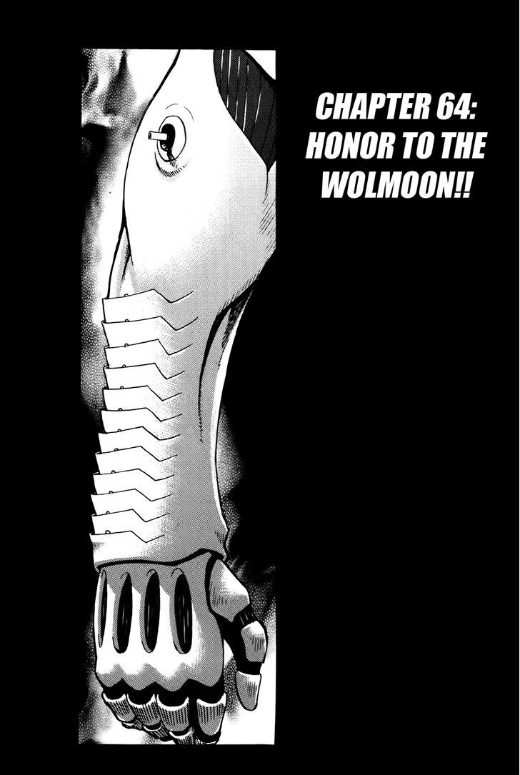 Legend Of Tyr - Vol.11 Chapter 64 : Honor To The Wolmoon!!