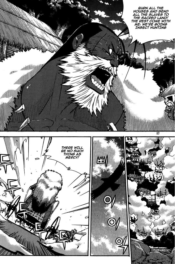 Legend Of Tyr - Vol.8 Chapter 47