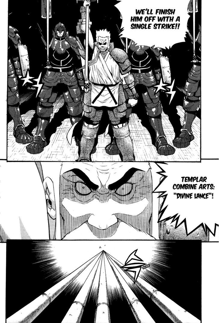 Legend Of Tyr - Vol.5 Chapter 30 : Hardship