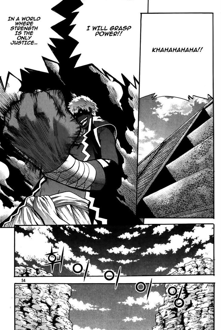 Legend Of Tyr - Vol.7 Chapter 44