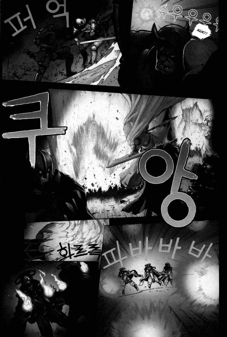 Legend Of Tyr - Vol.1 Chapter 1