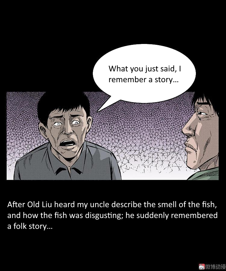 Guishihui - Chapter 5: The Big Fish