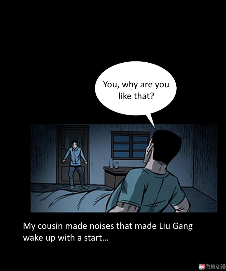 Guishihui - Chapter 3: The Woman In Red Part 2