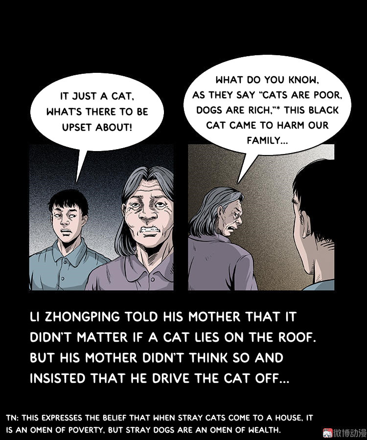 Guishihui - Chapter 12: The Black Cat