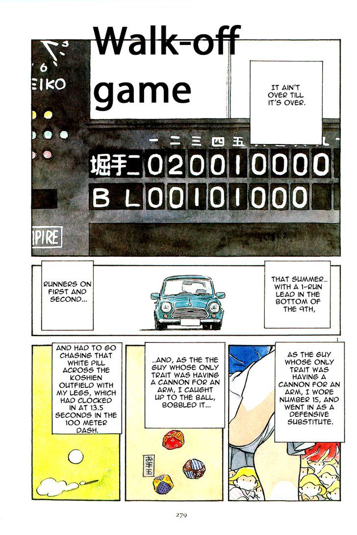 Short Program - Vol.2 Chapter 12 : Walk-Off Game